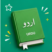 Urdu