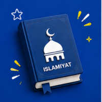 Islamiyat