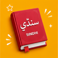 Sindhi