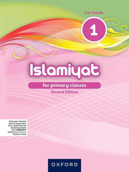 Islamiyat (English) Second Edition Book 1