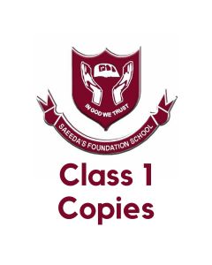 School Copies Class 1